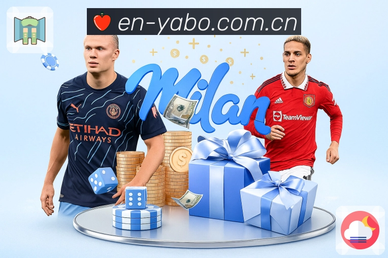 亚博体育 背景图