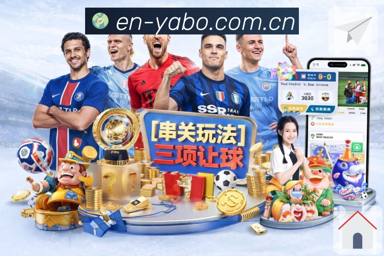 全球用户热度地图