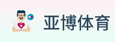 亚博体育 logo